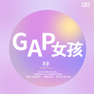 催眠疗愈大公开！是什么？有用吗？赚钱吗？