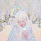 爱能否像烧过的草