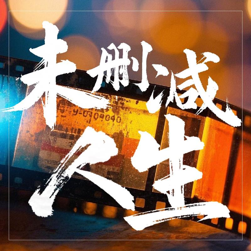 podcast-avatar