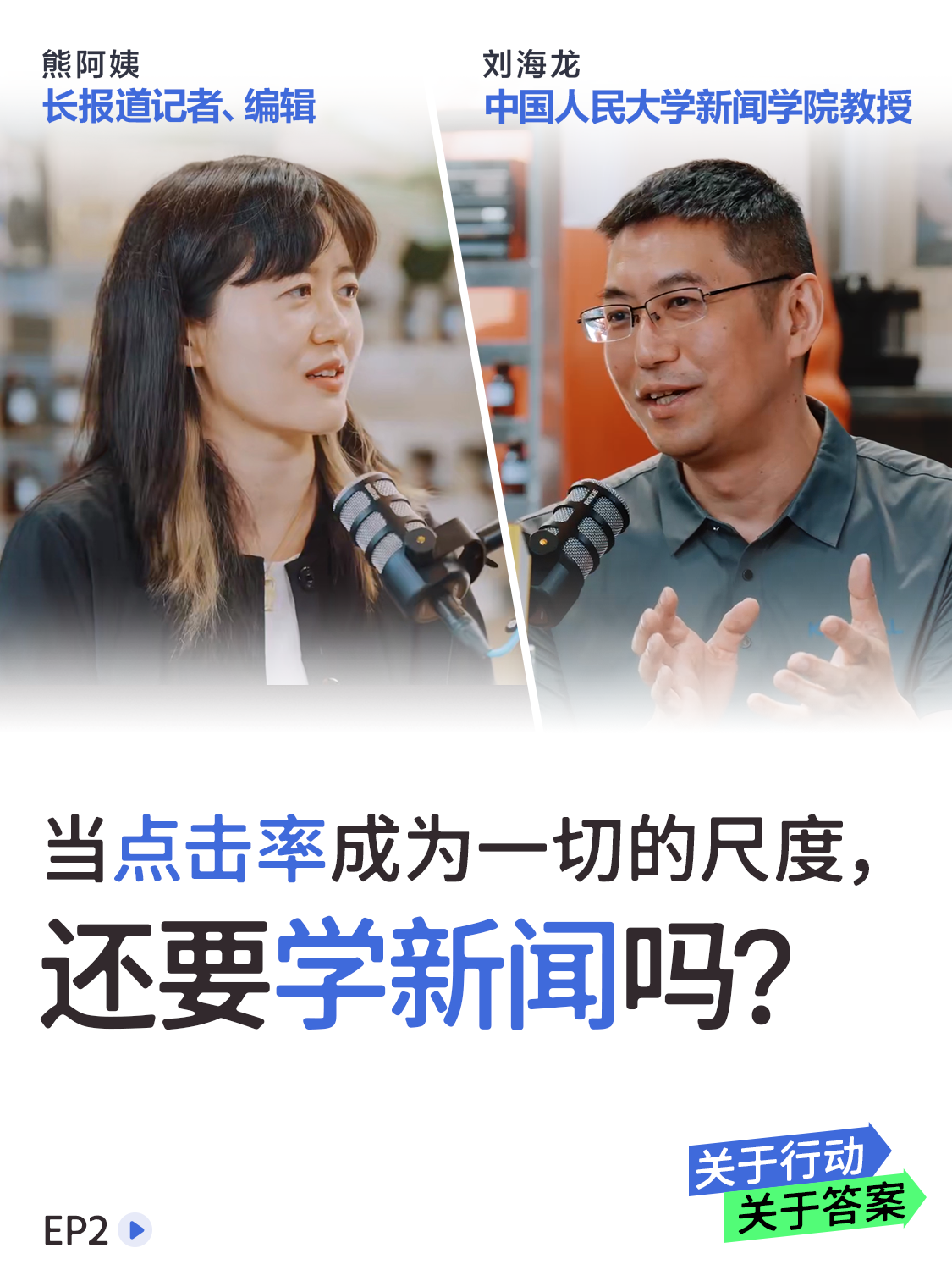 FgsOZD8qXaHJl-fODWE3-CdCy7it.png