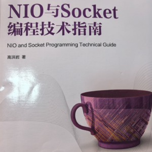 【始】EP1-4《NIO与Socket编程》Buffer和Channel