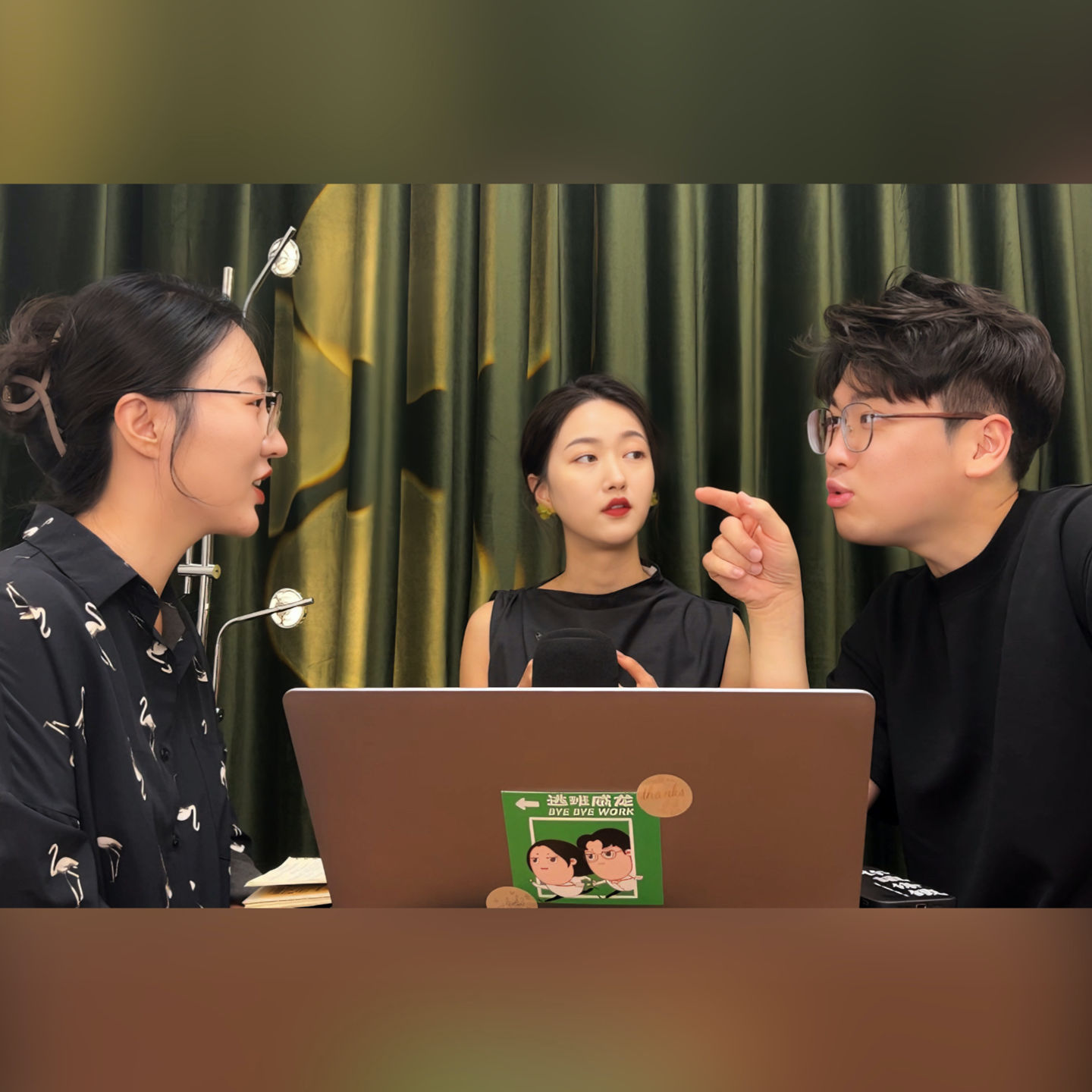 逃班威龙