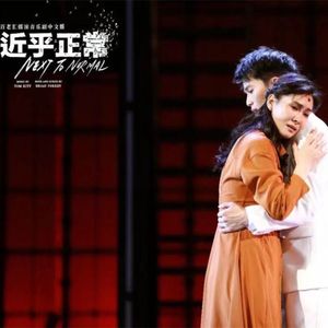 Vol.75 我【疯】了快二十年，可我也想过好自己的生活