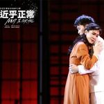 Vol.75 我【疯】了快二十年，可我也想过好自己的生活