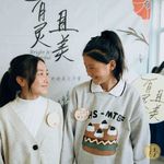 EP68 对话晨曦｜女孩们会在被看见的那一刻开始生长
