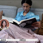 30 ｜再见爱人辣评，麦琳姐的爱谁能接得住？
