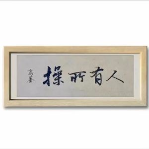 蟹黄皇堡宝
