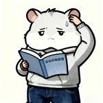 学自控的迪迦奥特曼