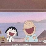 温柔鼓声
