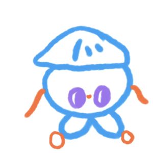 麻番