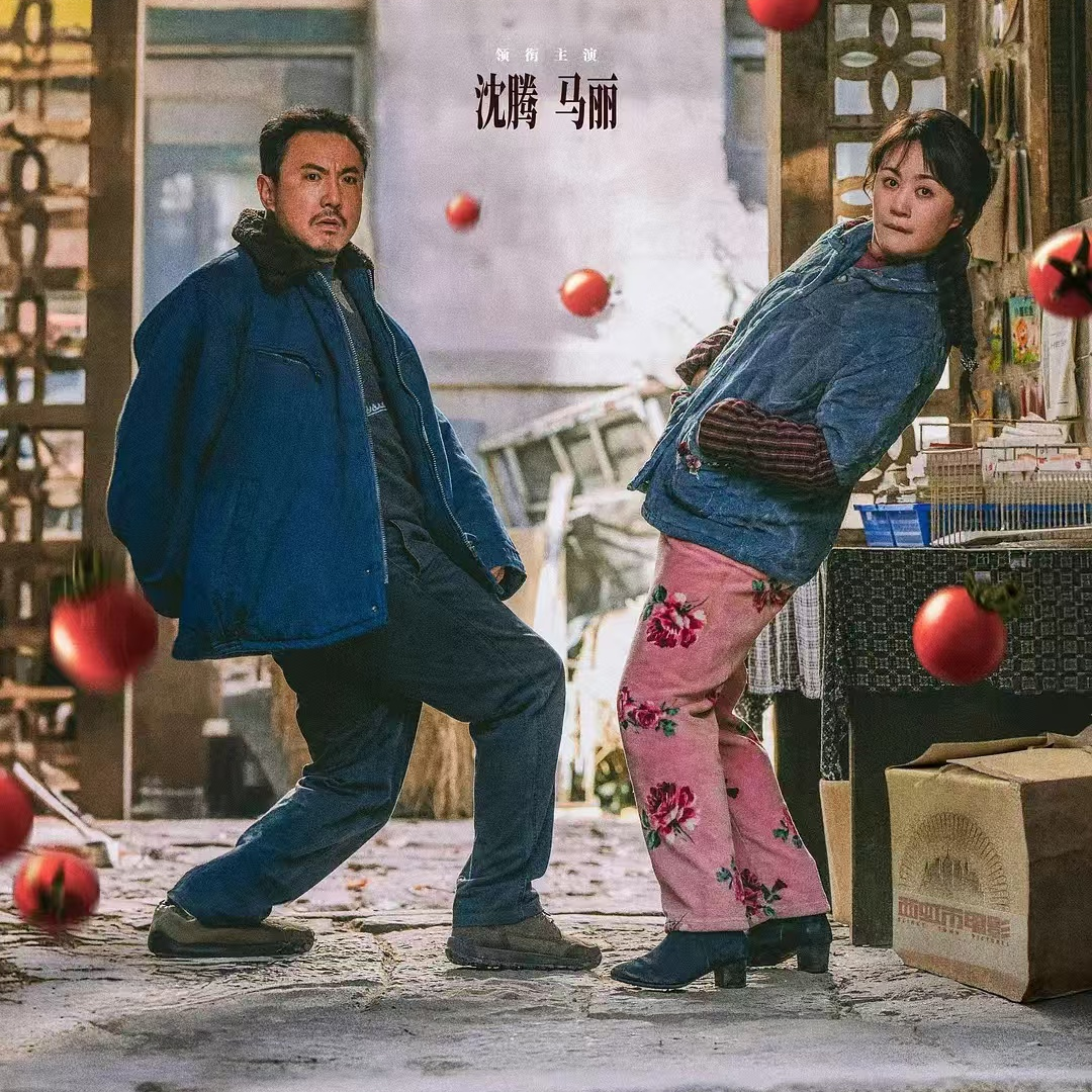 Ep06 《抓娃娃》：穷与富对立反差的骗局喜剧 episode artwork