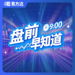 Vol.06 | DeepSeekV4发布,国产AI叙事正在被改写