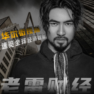 马斯克向川普捐款，万恶的资本主义!