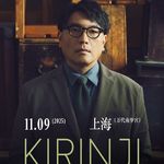灰宝它姐