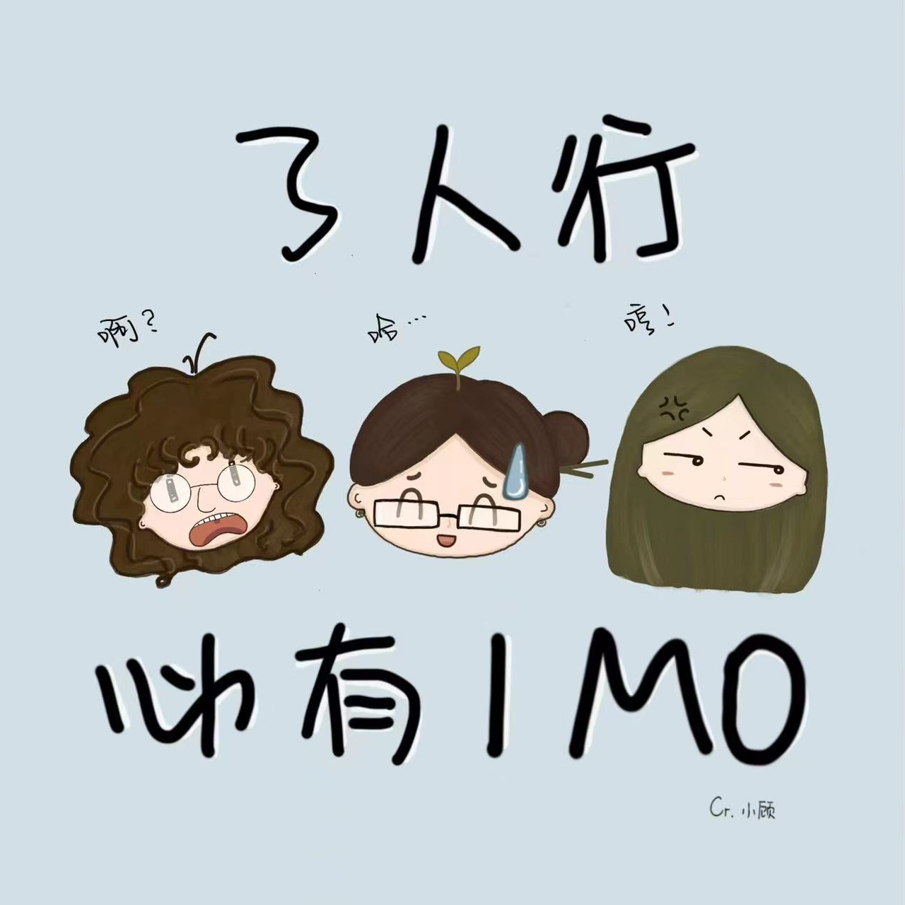 Vol.20 吐了|张翰,你这里欠我的用什么还?