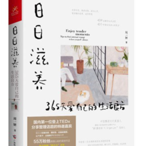 9手工绕线艺术家Vicky Liu：热爱可抵岁月漫长的前提，是先找到文化的原点！