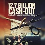 127亿天价套现：大股东跑了，流动性也在退潮