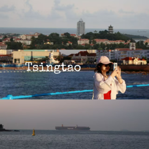 见山海03|在青岛，放酒假，当酒鬼