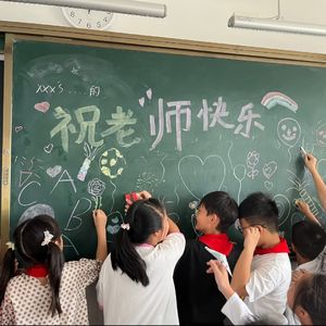 小赵的口头周记