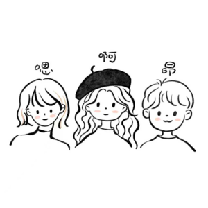 你会为离婚办婚礼吗