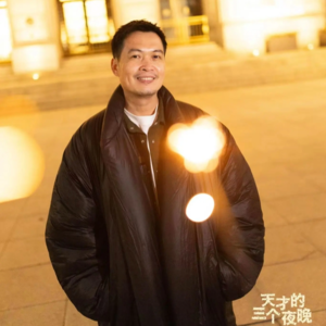 对话梁海源:段子如何从生活里长出来?