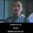 狭隘的沙坑
