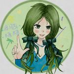 源脑糖糖
