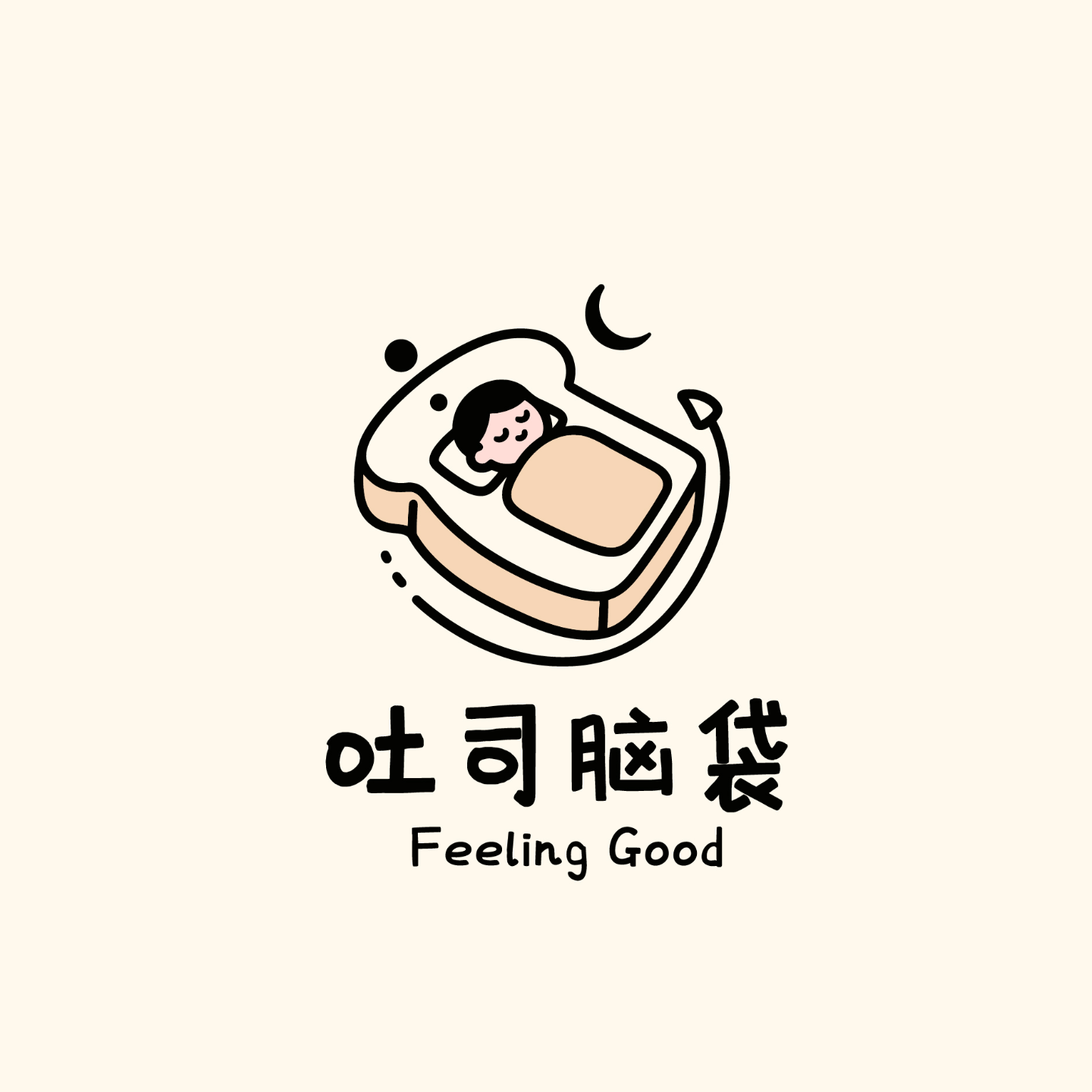 情绪处理第4期：干净的痛苦vs肮脏的痛苦：你是不是在自己制造内耗？ episode artwork