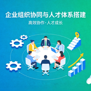 为什么 90% 的企业增长困局，都输在「战略与自身不匹配」？