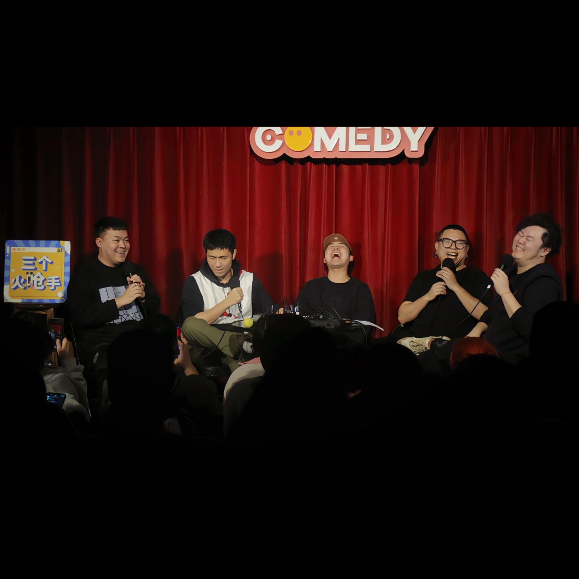 Vol.45 半职业：关公踏马身上纹，掌声送给纹身人