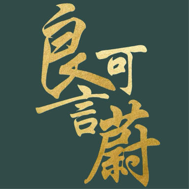 podcast-avatar