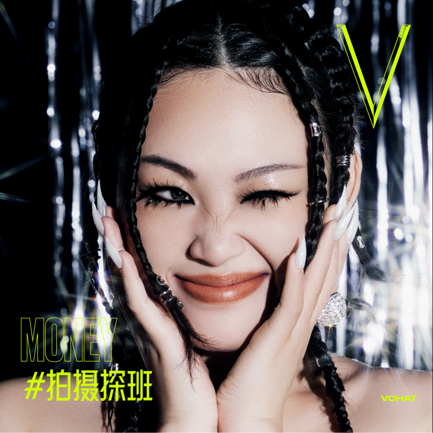 V. 38 | 狠毒女孩的能力,配不配得上她的野心?#拍摄探班