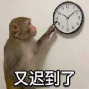 23＊我这不叫迟到！我只是时间失控大师~