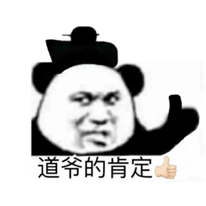 34. 推开《道德经》玄之又玄的众妙之门,精读《道经》第一章