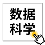 [Alec]从生物学博士后到 AI 科学家