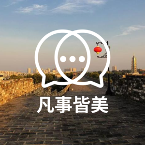 EP01 遇见彼此｜畅谈不同人的不同面