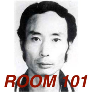 EP 49. 李垂才案：江西万载芳林村小学爆炸始末