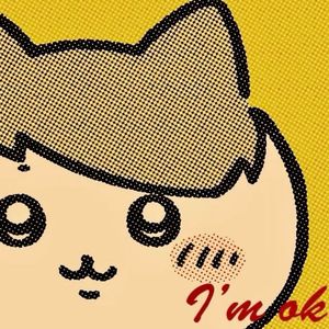 炸山集团荣誉职工