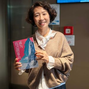 张姝娅Julia