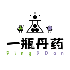 【第8粒】敏感人你不要太敏感，钝感人你醒醒！