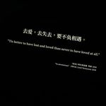 次块饼干