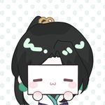 等我封个墙
