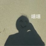 长了两只耳朵