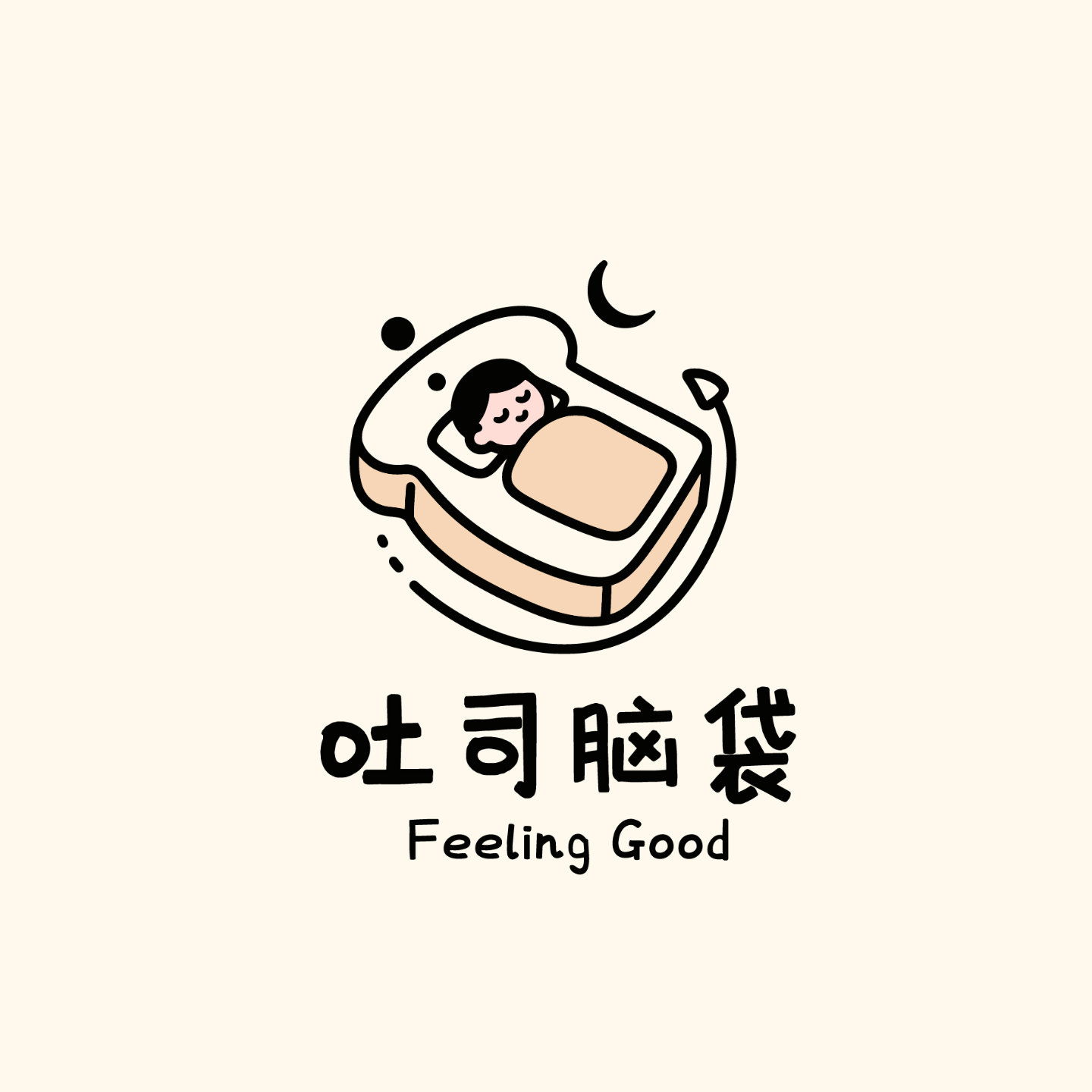 情绪处理第6期：接纳力：别怕情绪来敲门，坦然感受就好 episode artwork