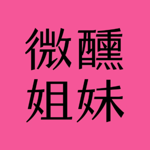 Vol.5 从越野跑初体验，谈谈Outopia（上）