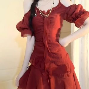 罗素《幸福之路》第三四章