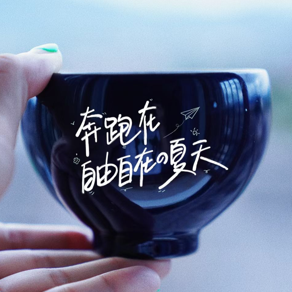 Vol.26 当独立女性选择“听话”：重新思考主体性 episode artwork