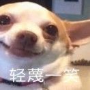 运气溢出选手