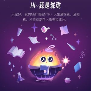 EP79 《脸的历史》拒绝干人一面，告别流水线审美，AI私人定制你的脸
