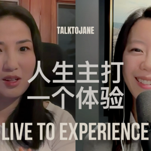 从彭博社到创业AI算力|人生主打一个体验